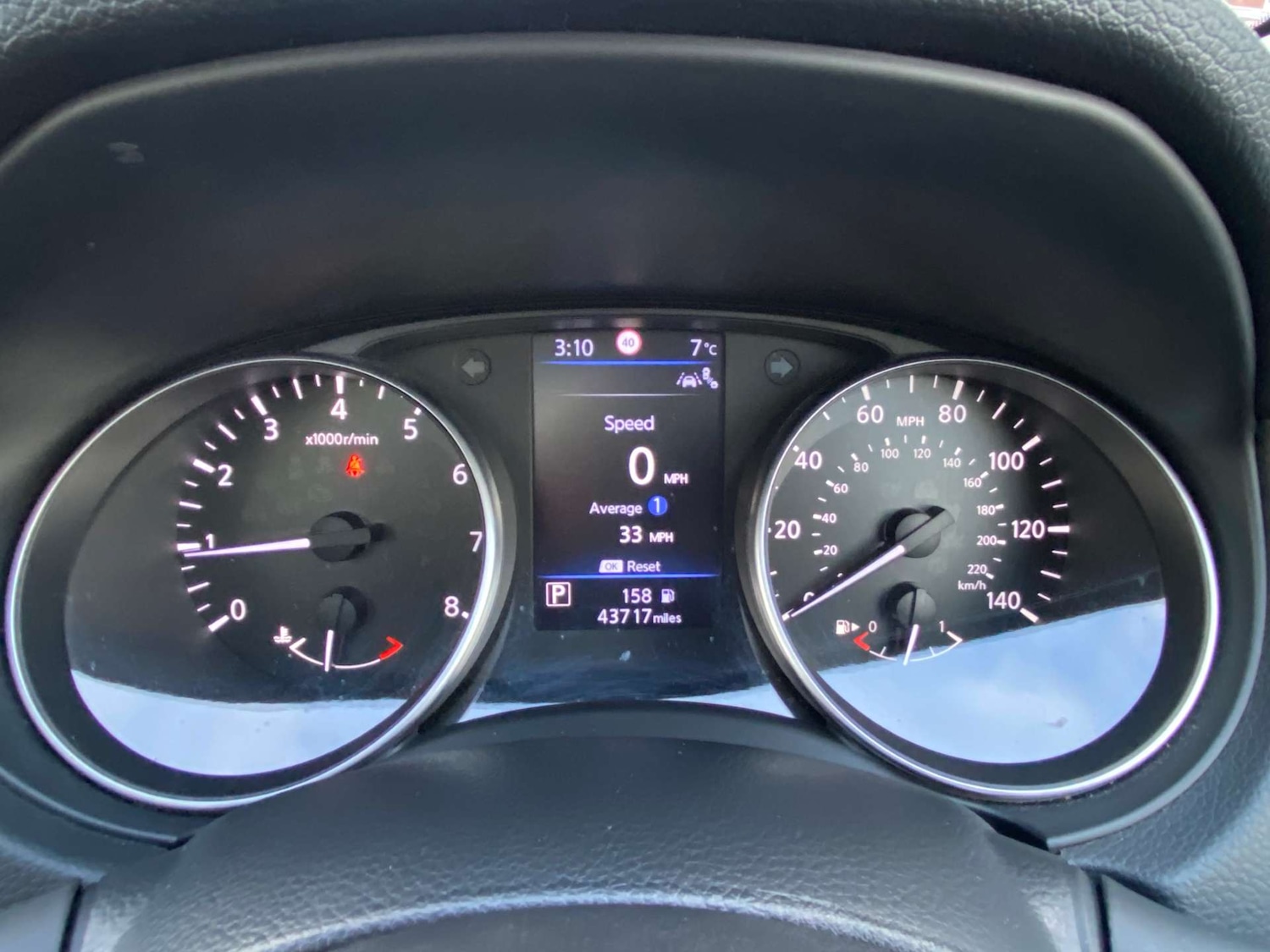 Used Nissan Qashqai 2018 for sale - 77409035: Photo 22