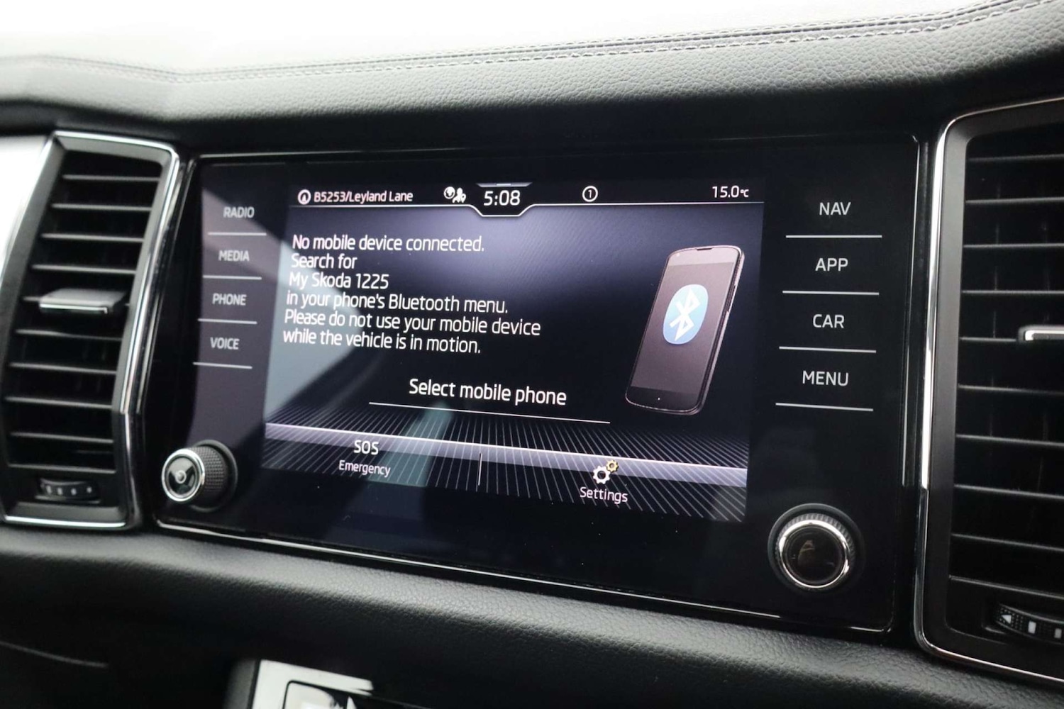 Used Skoda Kodiaq 2022 for sale - 76182666: Photo 32