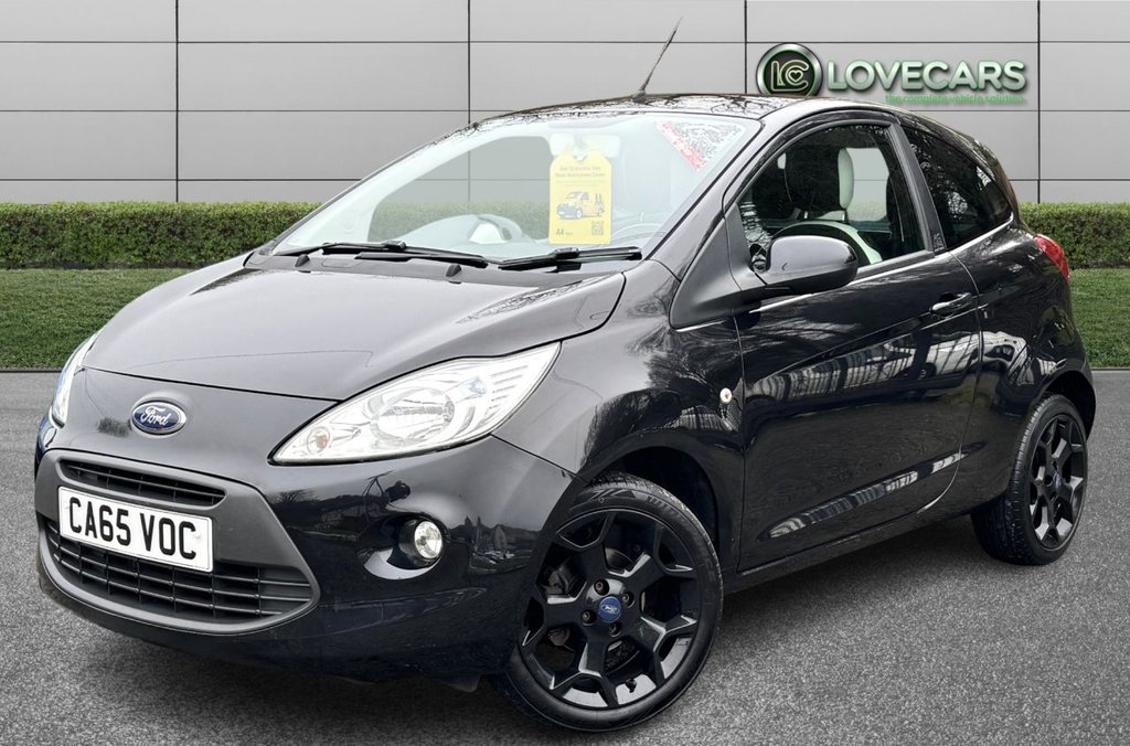 Used Ford Ka 2016 for sale - 77009587: Photo 6