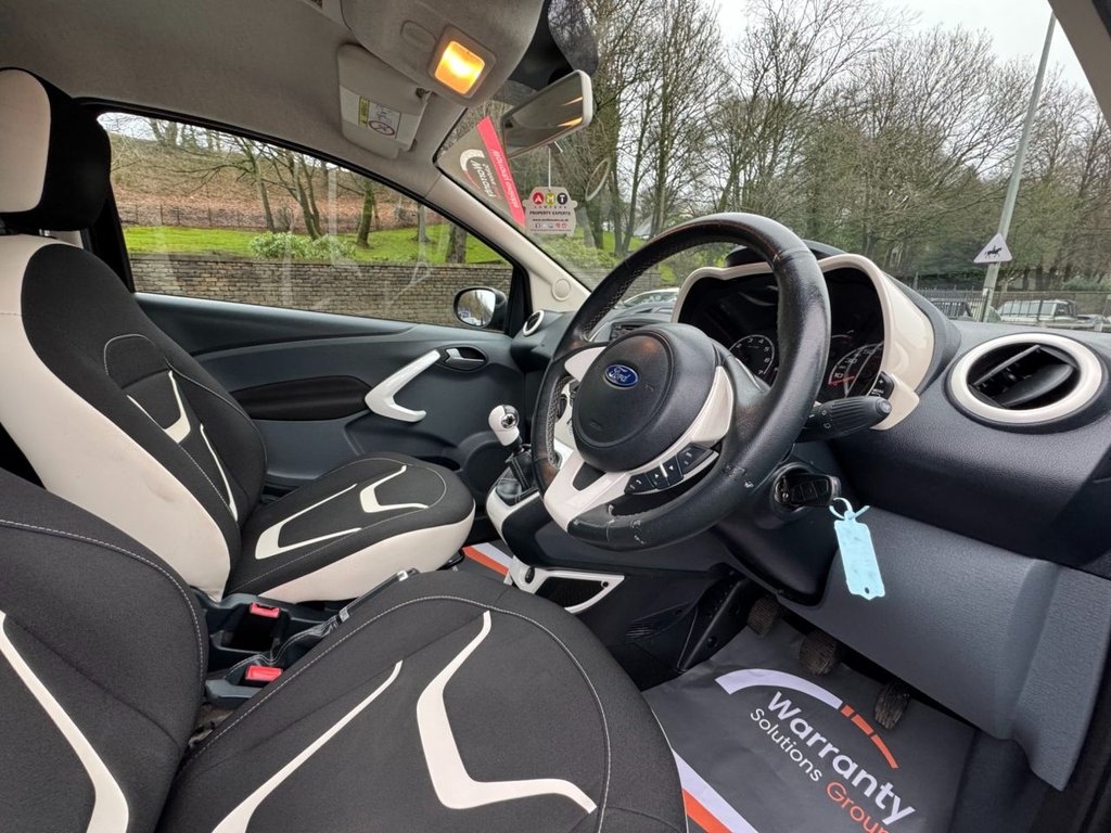 Used Ford Ka 2016 for sale - 77642267: Photo 15