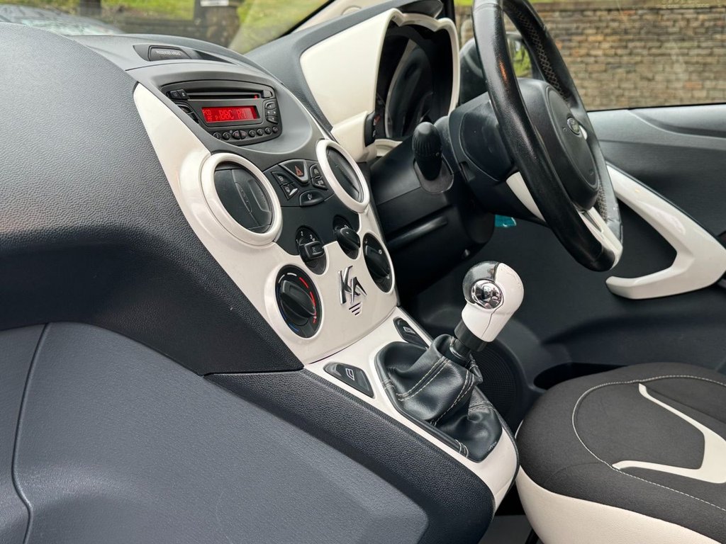 Used Ford Ka 2016 for sale - 77642267: Photo 32