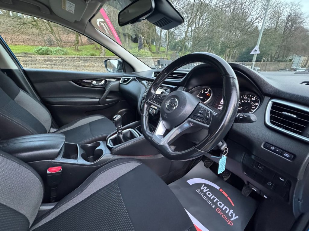 Used Nissan Qashqai 2018 for sale - 77042554: Photo 14