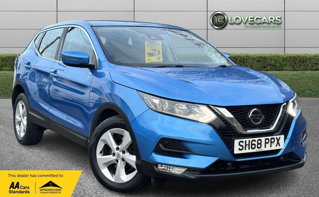 Used Nissan Qashqai 2018 for sale - 77009574: Photo 1