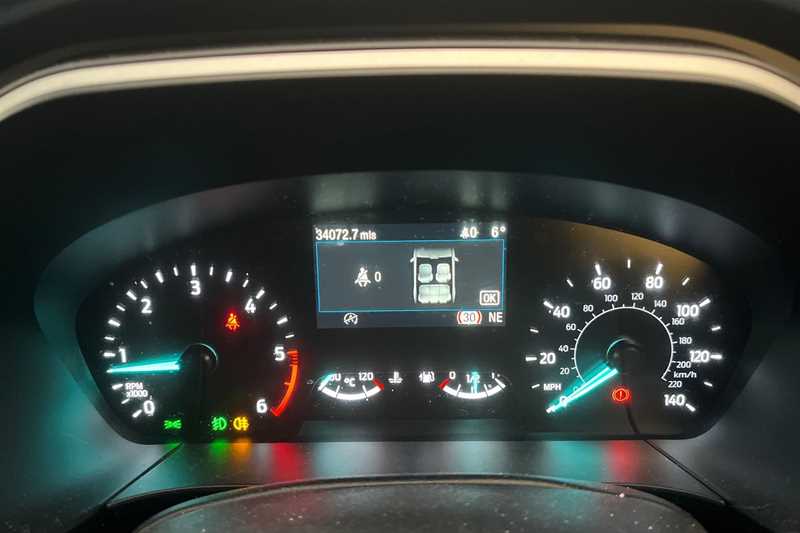 Used Ford Kuga 2020 for sale - 76804369: Photo 11