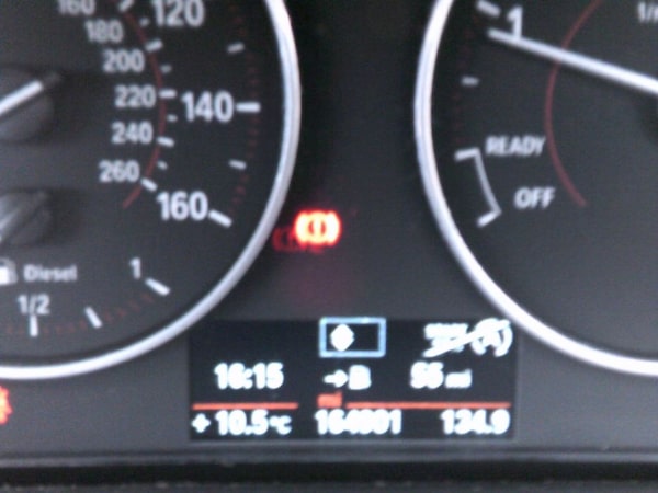 Used BMW 1 Series 2014 for sale - 76312252: Photo 12