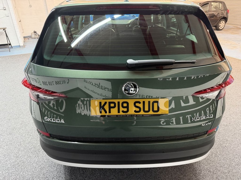 Used Skoda Kodiaq 2019 for sale - 78063441: Photo 8