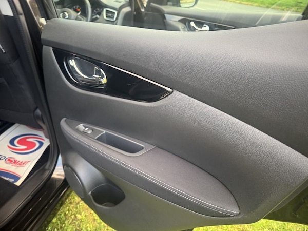 Used Nissan Qashqai 2021 for sale - 76223744: Photo 32