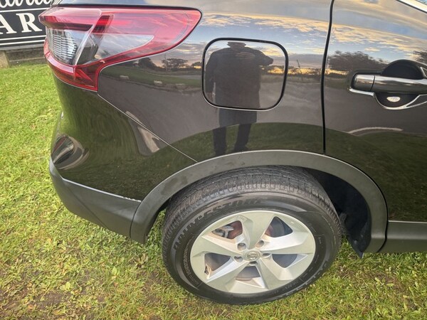 Used Nissan Qashqai 2021 for sale - 76223744: Photo 41