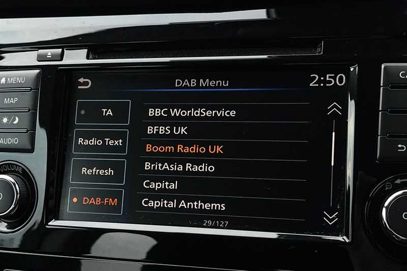 Used Nissan Qashqai 2020 for sale - 76761556: Photo 19