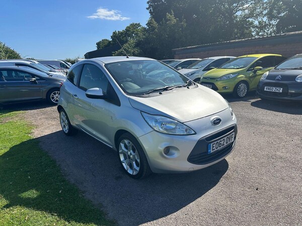 Used Ford Ka 2012 for sale - 75681576: Photo 11