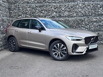 Used Volvo XC60 2023 for sale - 78890340: Photo