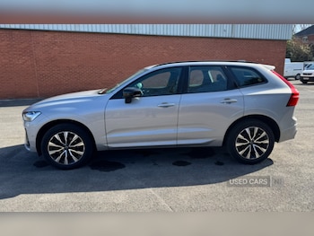 Used Volvo XC60 2023 for sale - 78059161: Photo