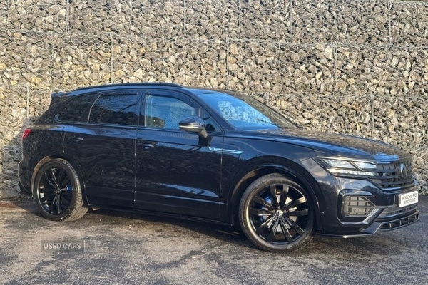 Used Volkswagen Touareg 2021 for sale - 76441497: Photo 1