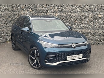 Used Volkswagen Tiguan 2025 for sale - 75901168: Photo