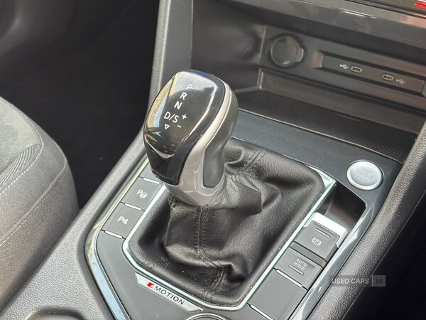 Used Volkswagen Tiguan 2021 for sale - 77854778: Photo 33