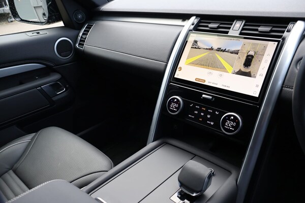 Used Land Rover Discovery 2024 for sale - 75426456: Photo 22
