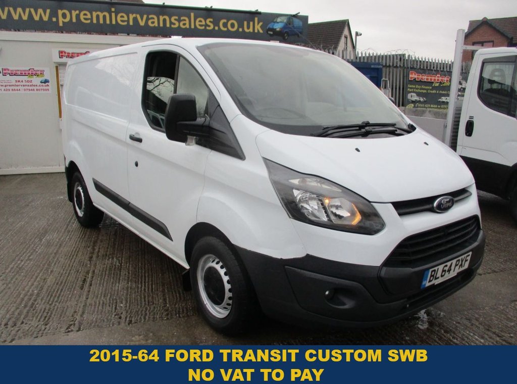 Used Ford Transit Custom 2015 for sale - 77719927: Photo 1