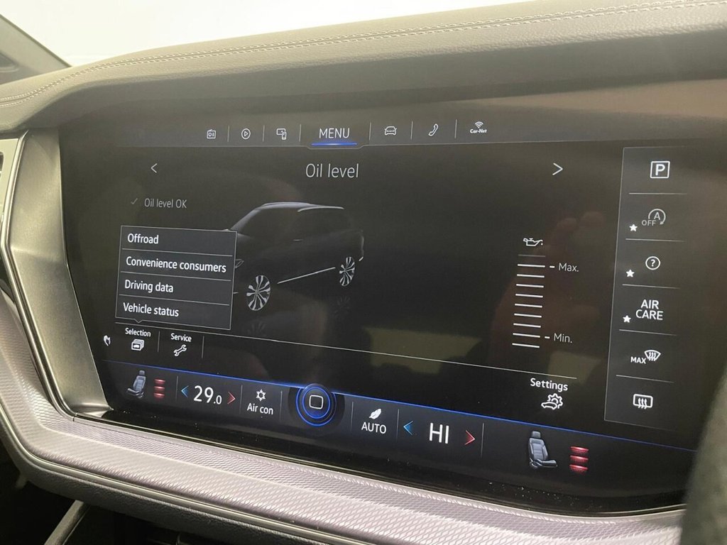 Used Volkswagen Touareg 2023 for sale - 76481951: Photo 16