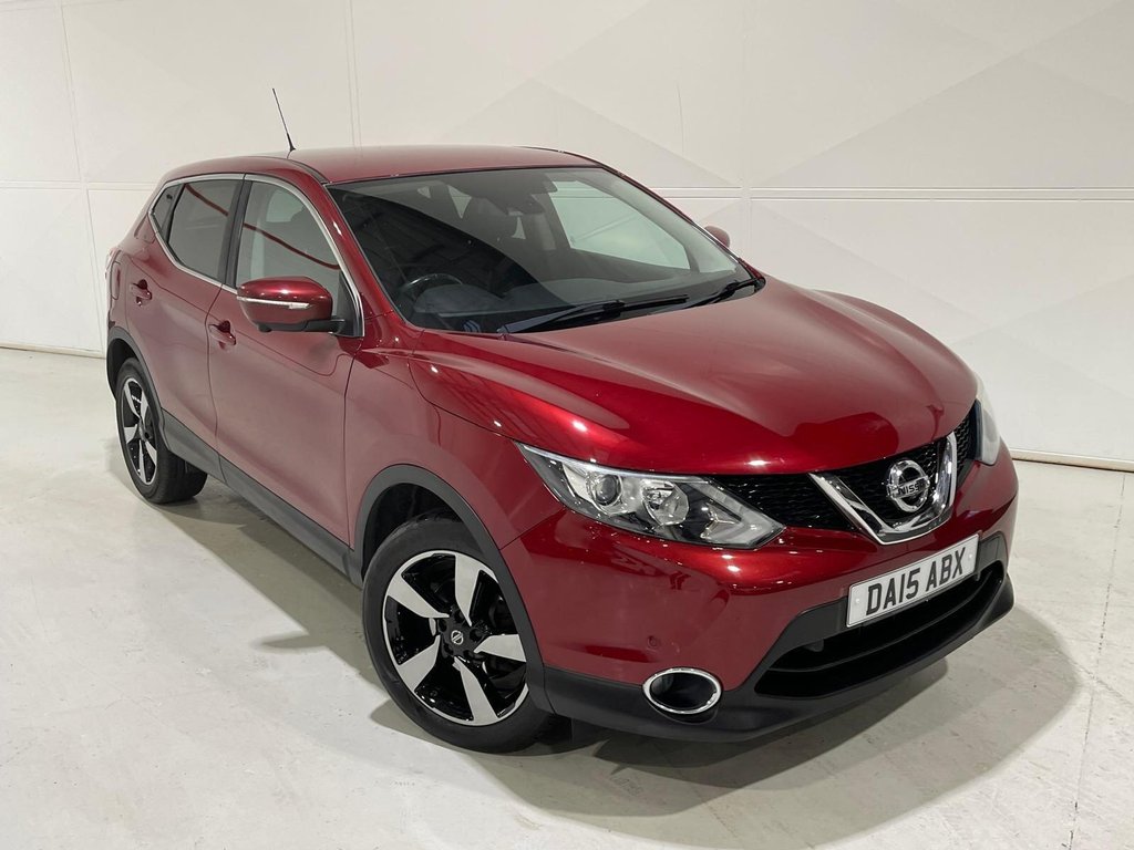 Used Nissan Qashqai 2015 for sale - 77007349: Photo 23