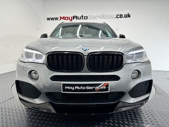 Used BMW X5 2016 for sale - 77292860: Photo