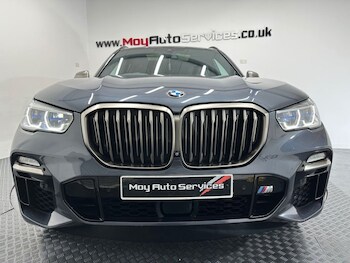 Used BMW X5 2019 for sale - 77292804: Photo