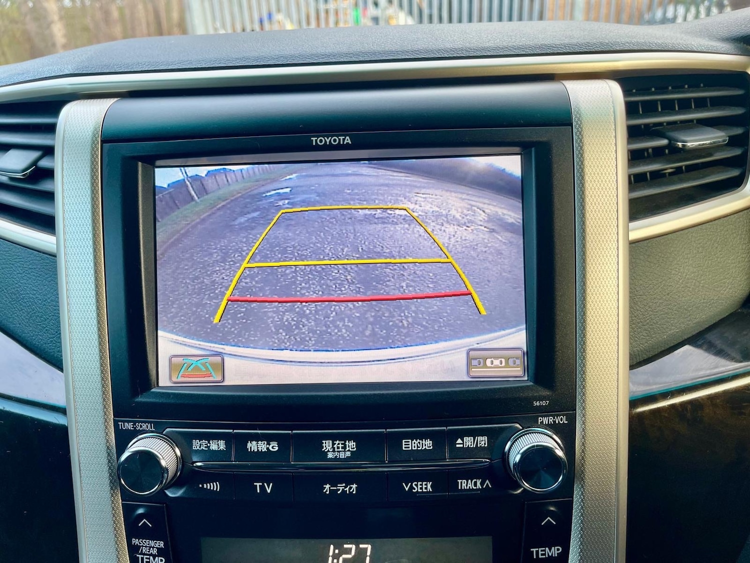 Used Toyota Vellfire 2013 for sale - 77052298: Photo 20