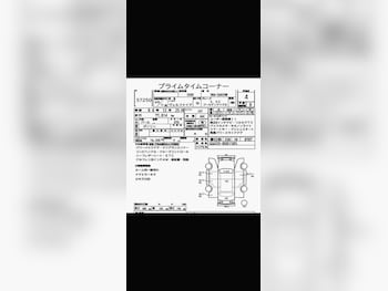 Used Toyota Vellfire 2013 for sale - 77052298: Photo