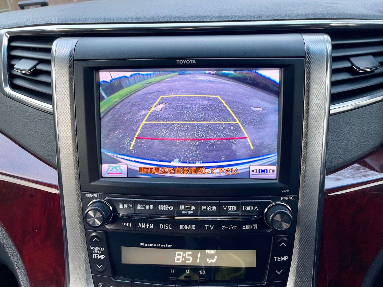 Vehicle 18