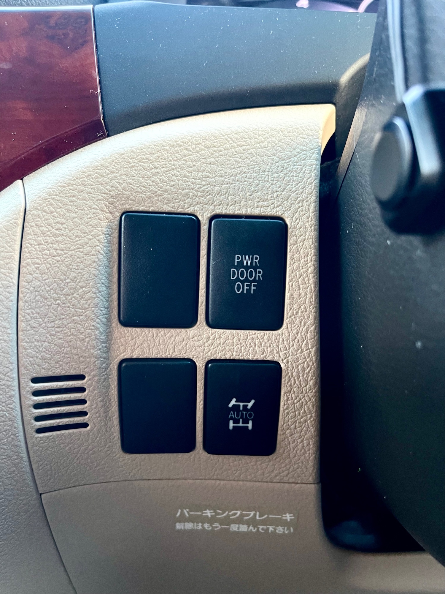 Used Toyota Alphard 2008 for sale - 76036819: Photo 26