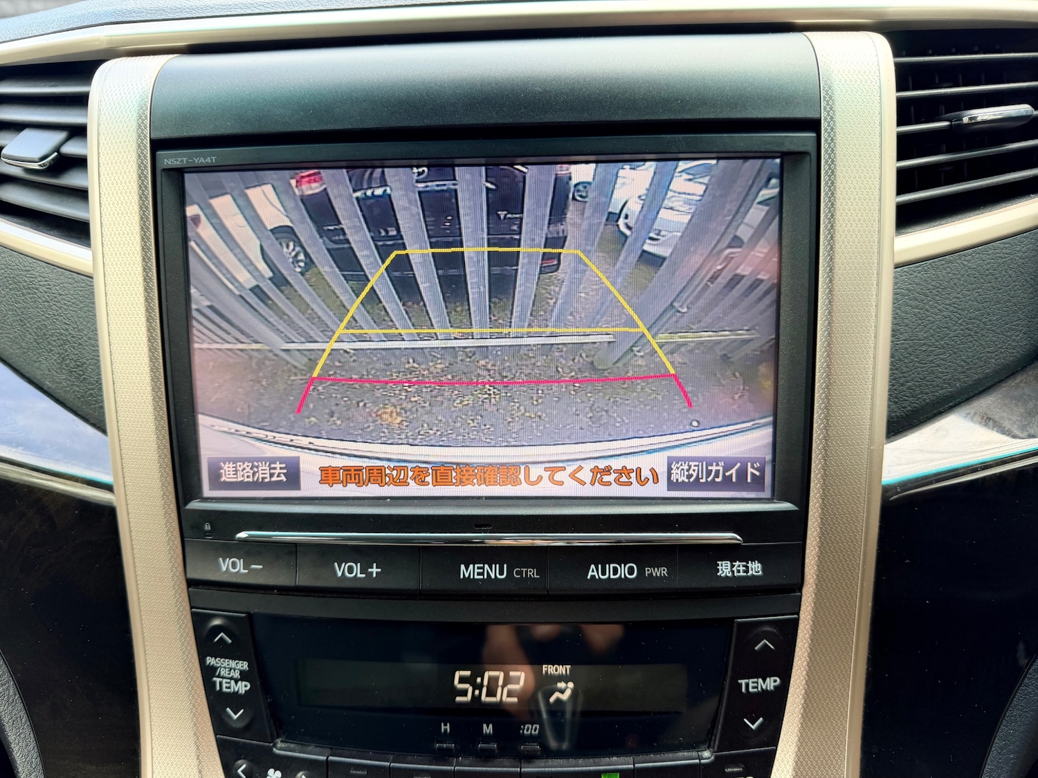 Used Toyota Vellfire 2014 for sale - 76036819: Photo 27