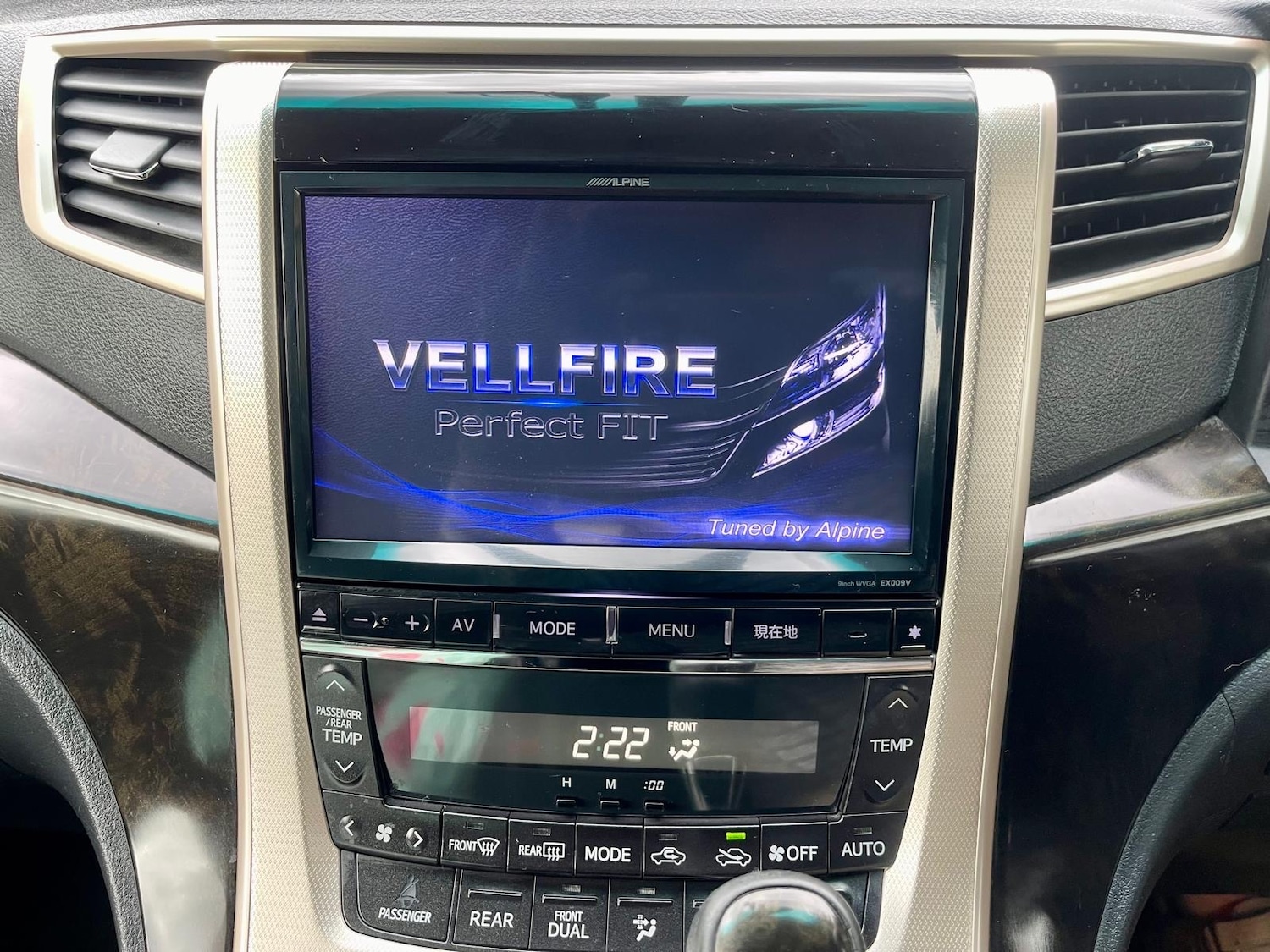 Vehicle 26