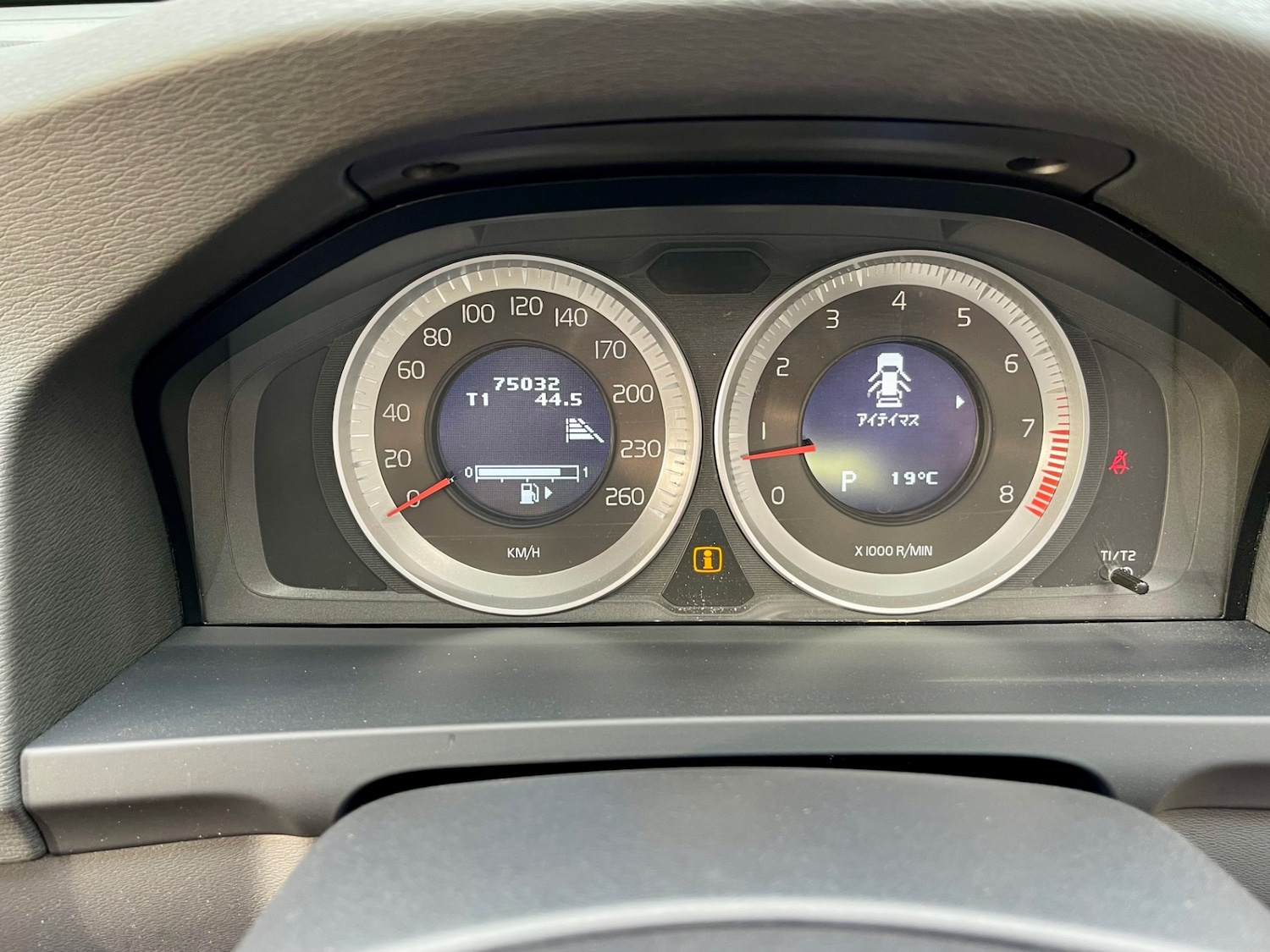 Used Volvo V60 2013 for sale - 72767563: Photo 30