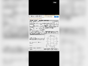 Used Nissan Note 2014 for sale - 76911512: Photo