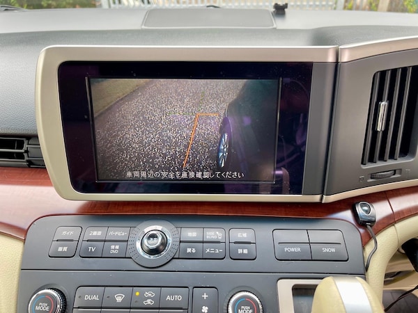 Used Nissan Elgrand 2006 for sale - 75723767: Photo 24