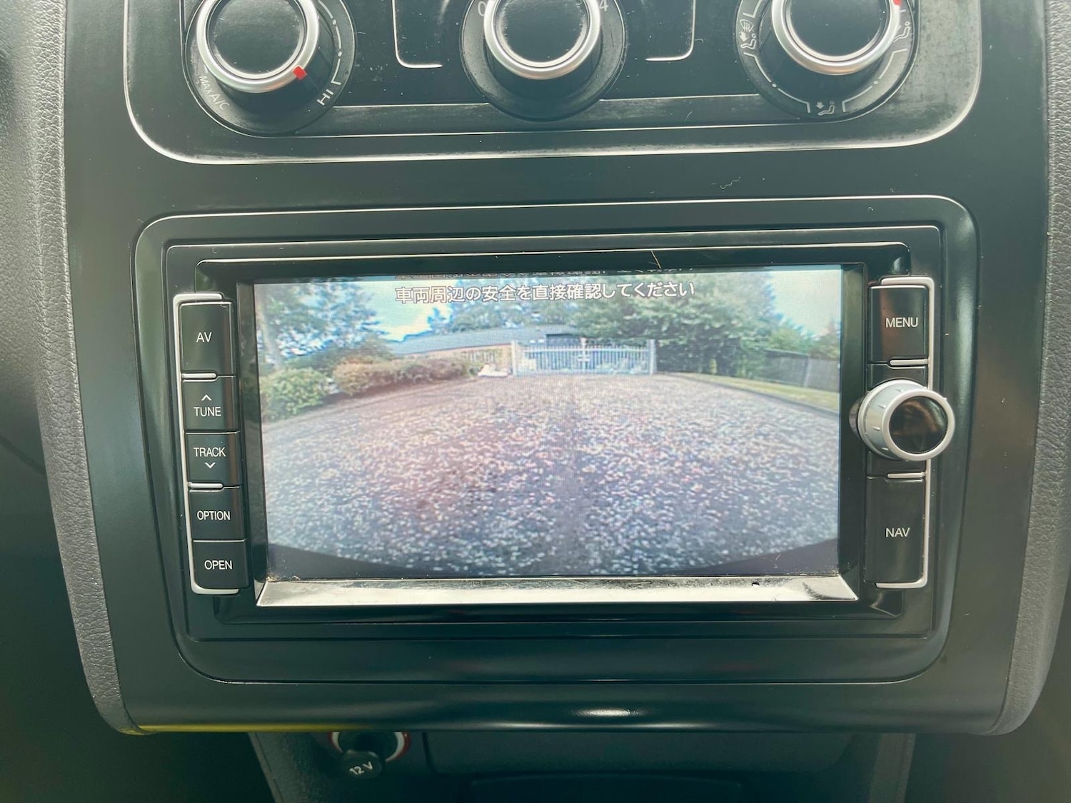 Vehicle 22