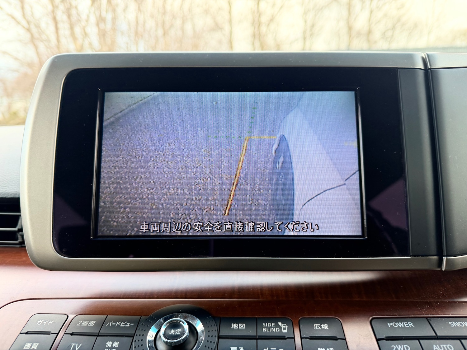 Used Nissan Elgrand 2007 for sale - 77573100: Photo 20