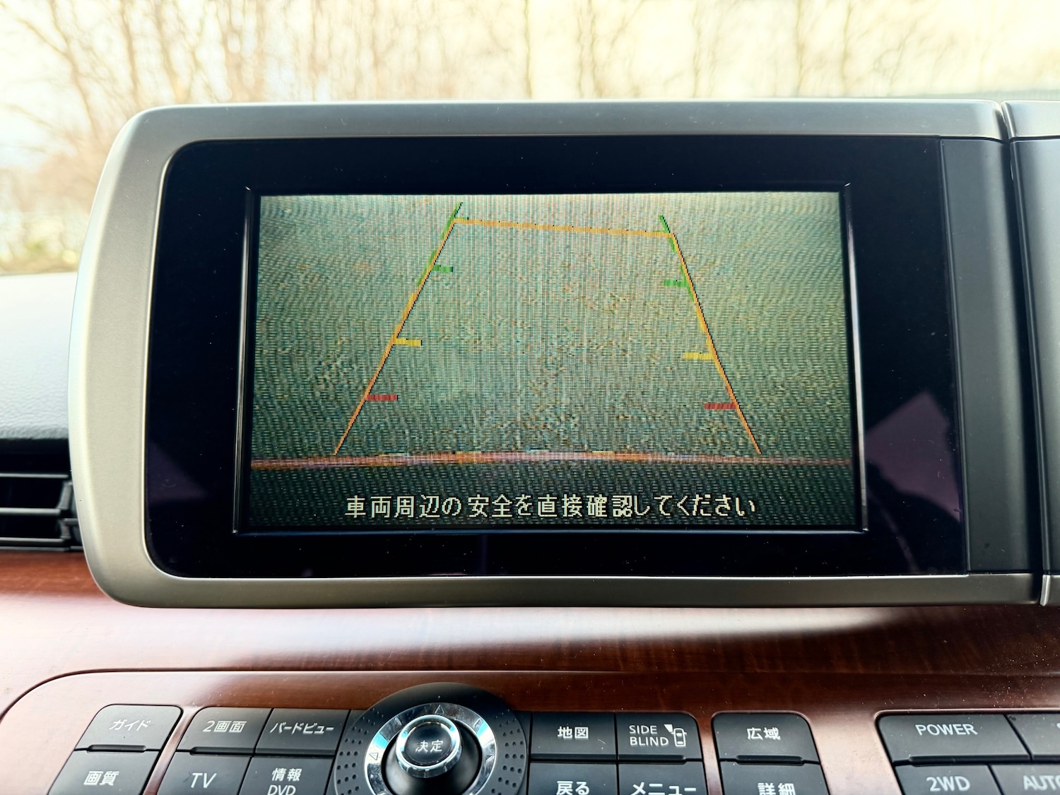 Used Nissan Elgrand 2007 for sale - 77573100: Photo 21