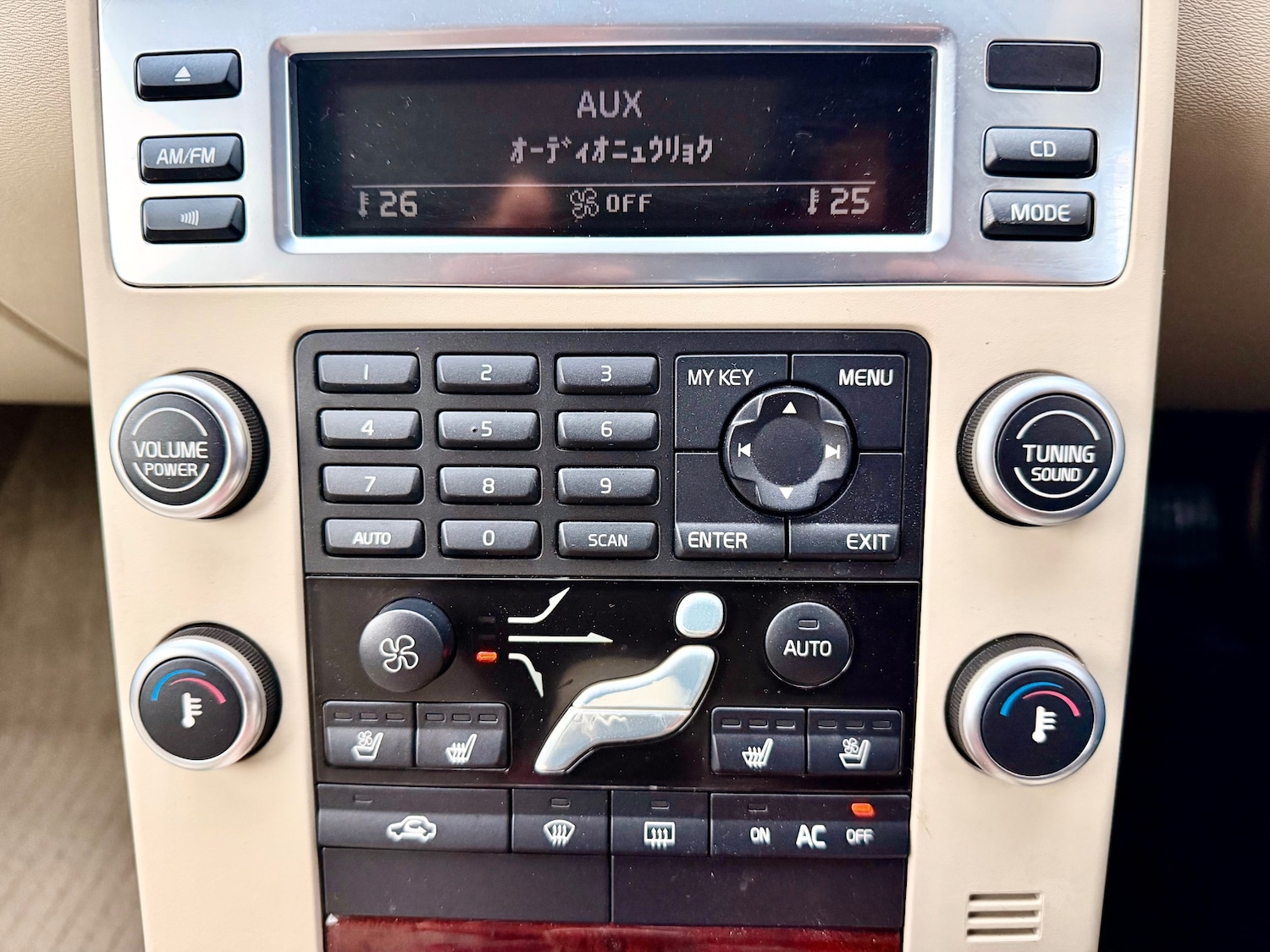 Used Volvo V70 2008 for sale - 77173566: Photo 20