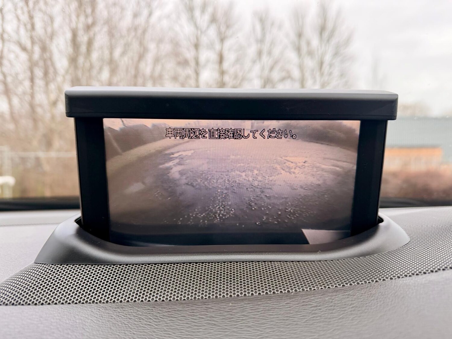 Used Volvo V70 2008 for sale - 77173566: Photo 26