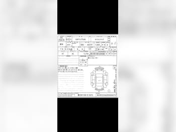 Used Volkswagen up! 2013 for sale - 77822579: Photo