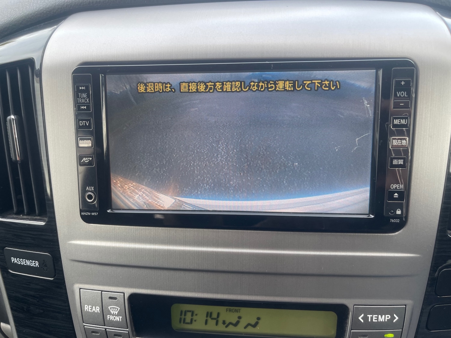 Used Toyota Alphard 2007 for sale - 76670946: Photo 20