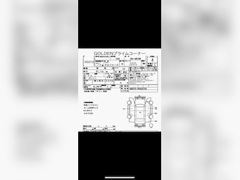 Used Toyota Alphard 2009 for sale - 78275202: Photo