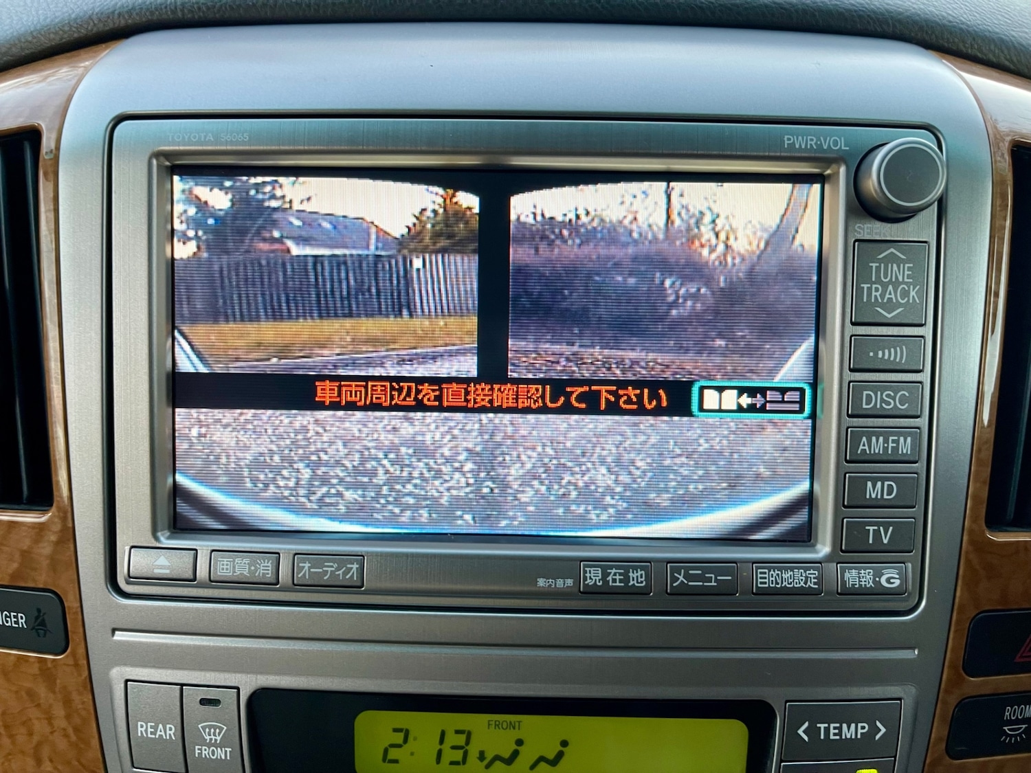 Used Toyota Alphard 2006 for sale - 74531633: Photo 24