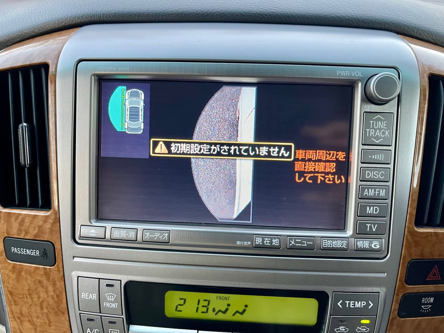 Used Toyota Alphard 2006 for sale - 74531633: Photo 25