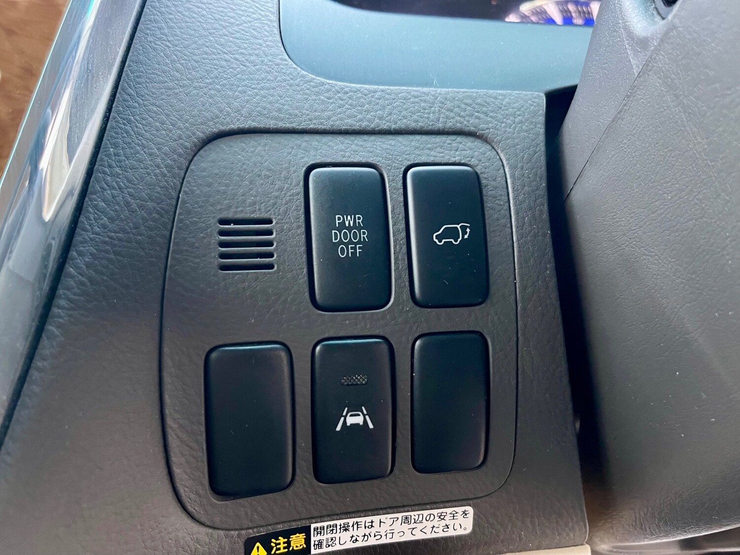 Used Toyota Alphard 2006 for sale - 74531633: Photo 27