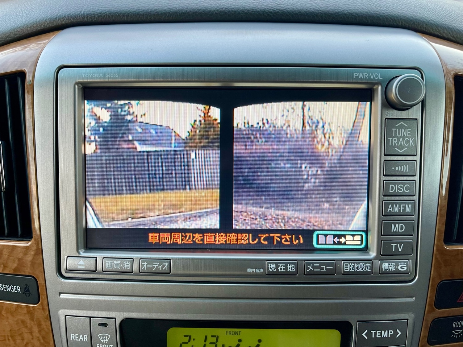 Used Toyota Alphard 2006 for sale - 74531633: Photo 31