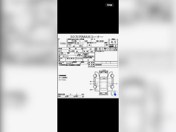 Used Volkswagen Polo 2012 for sale - 76670916: Photo
