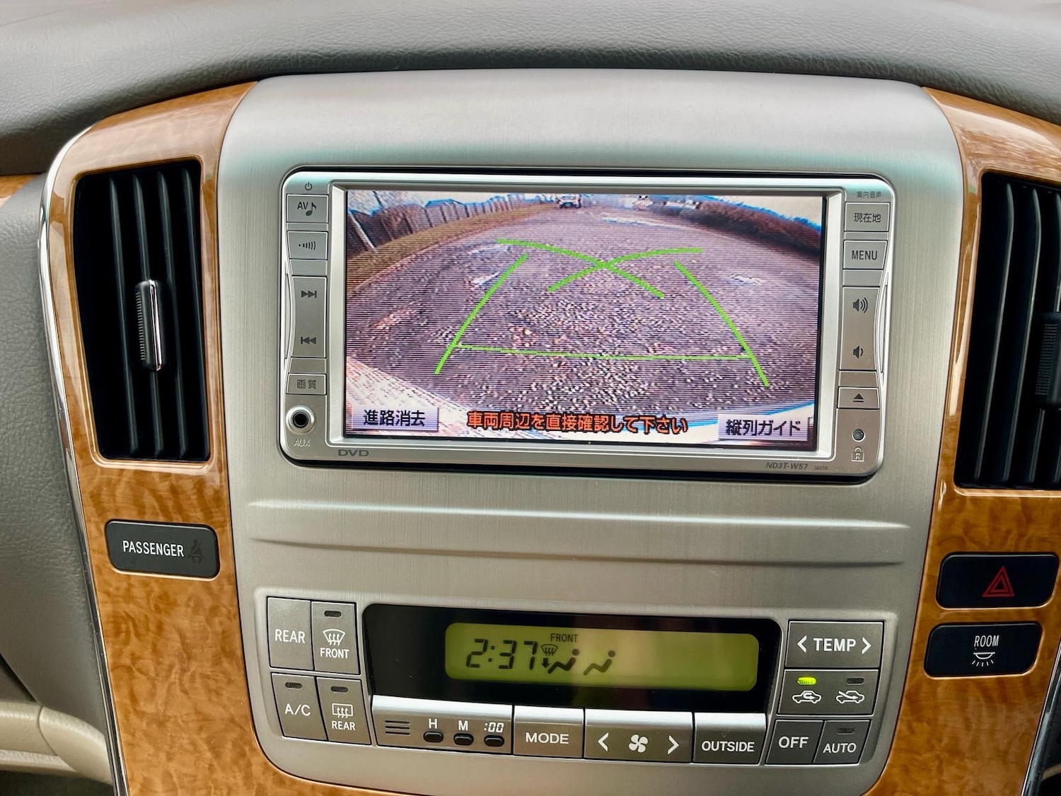 Used Toyota Alphard 2007 for sale - 76741520: Photo 10