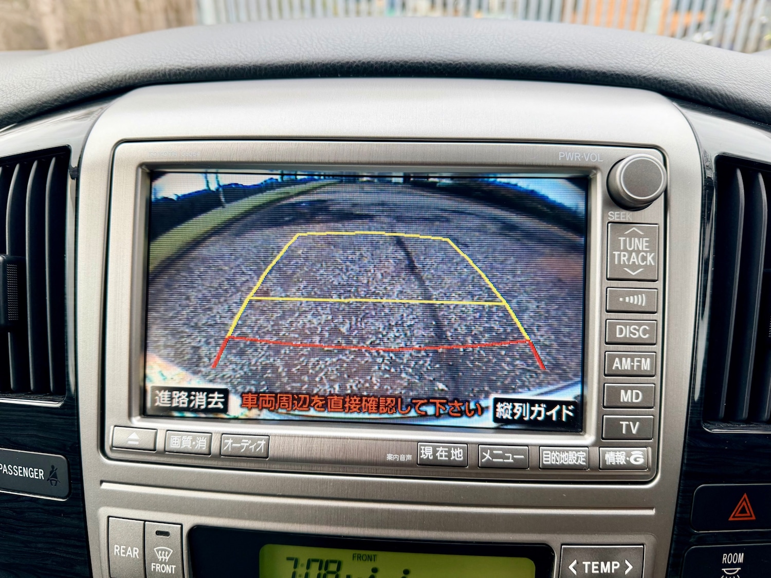 Used Toyota Alphard 2006 for sale - 78085682: Photo 22