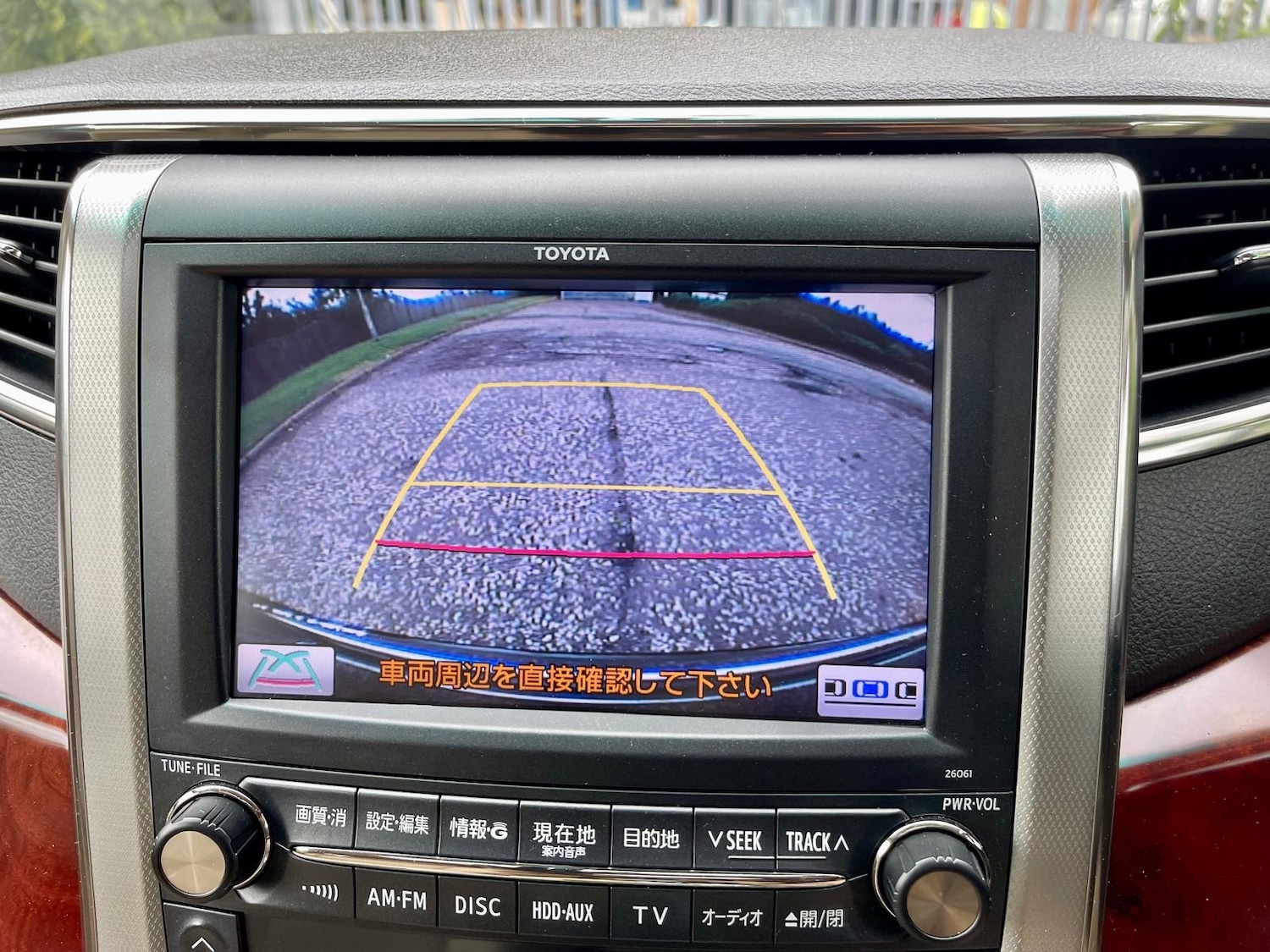 Vehicle 27